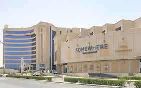 فندق سموير الأحساء⁩